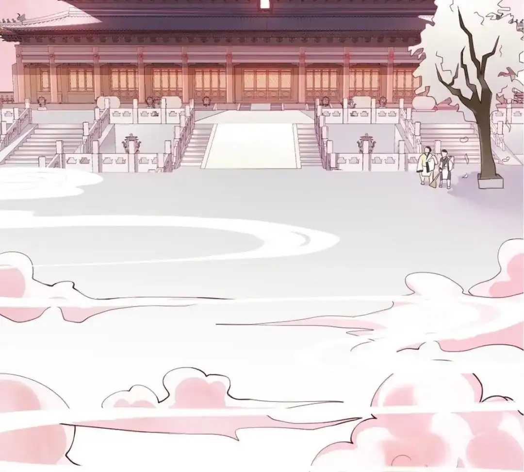 《五卷神兽录之忘忧传》第2话 上神，你家好大呀！ 第65页