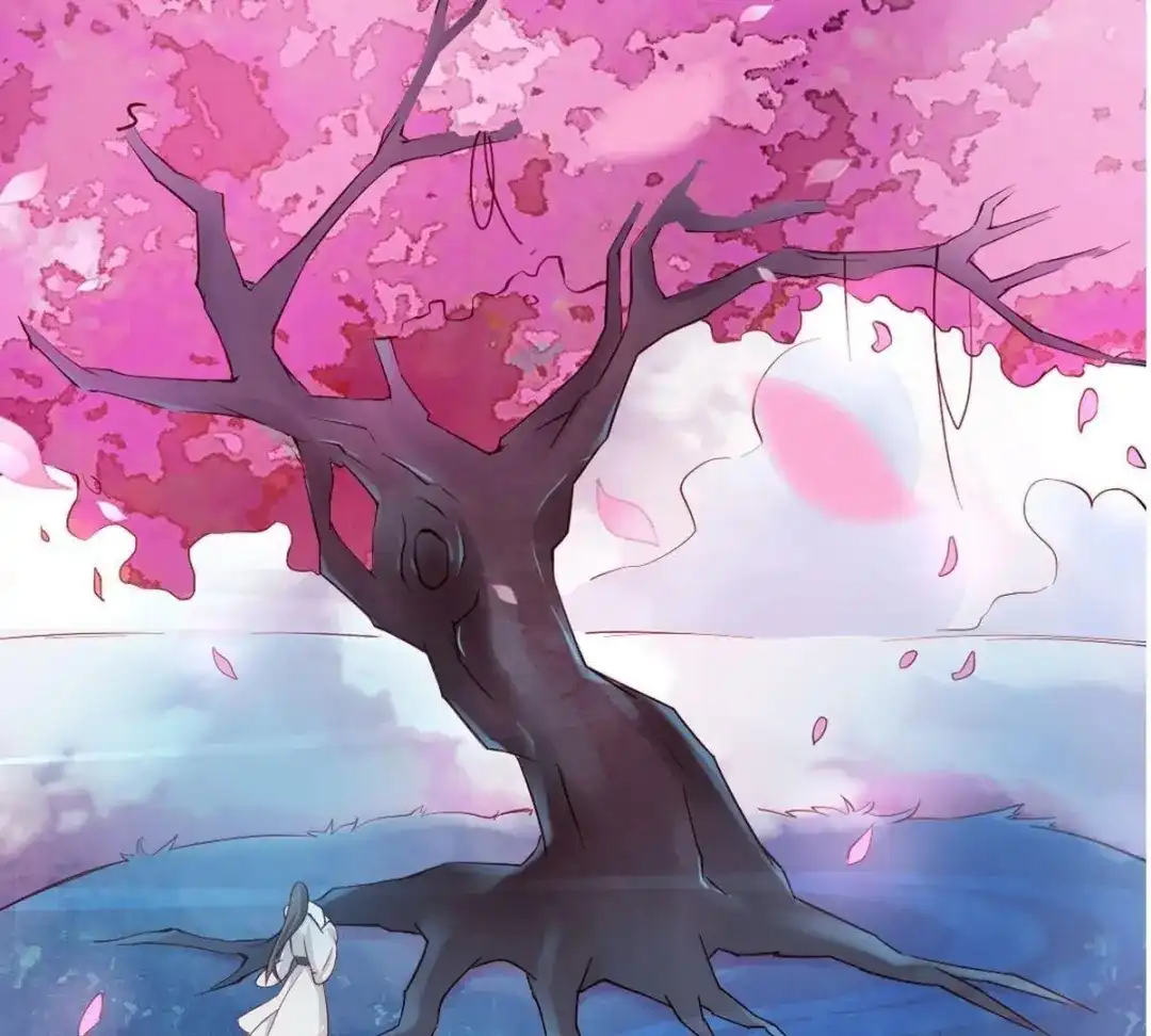《五卷神兽录之忘忧传》第2话 上神，你家好大呀！ 第3页