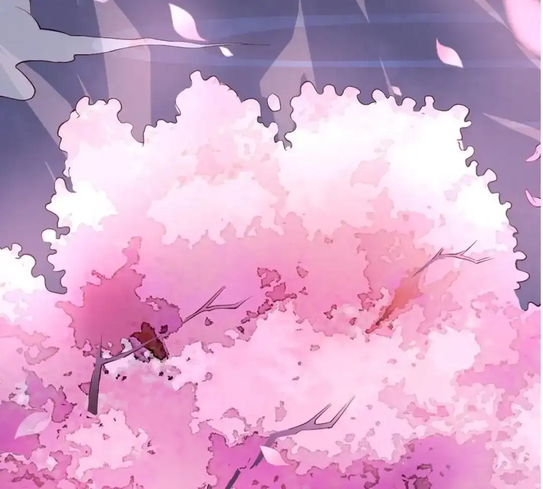 《五卷神兽录之忘忧传》第2话 上神，你家好大呀！ 第2页