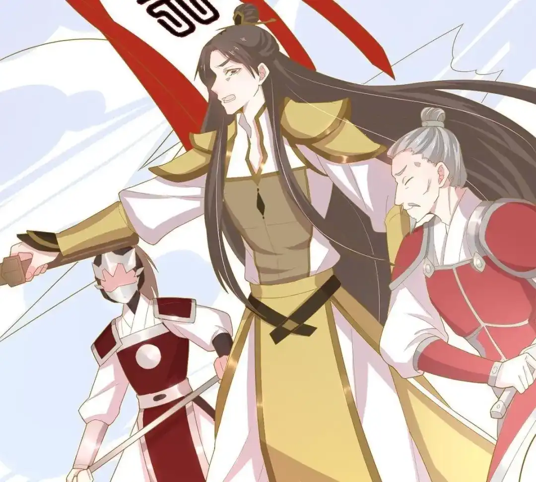《五卷神兽录之忘忧传》第29话 天水之战 第40页