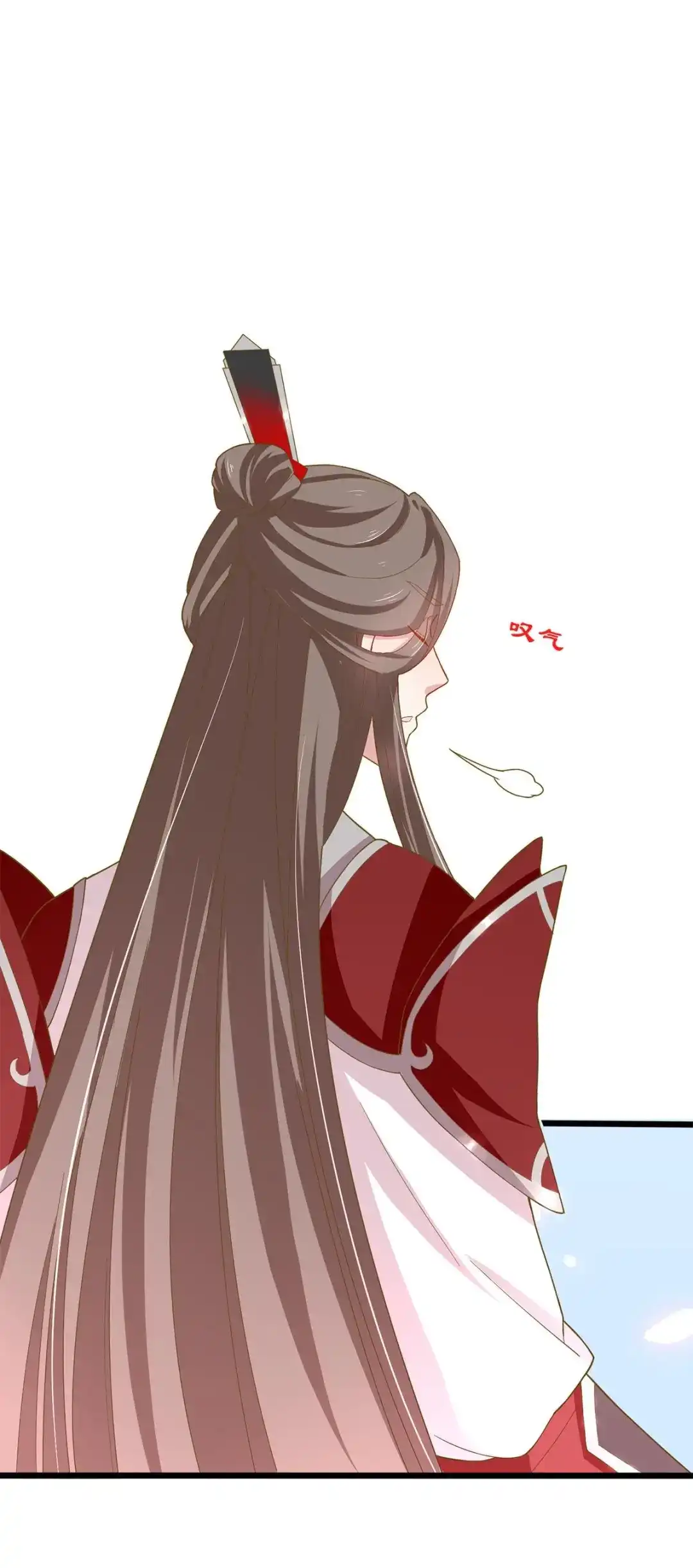 《五卷神兽录之忘忧传》第29话 天水之战 第20页