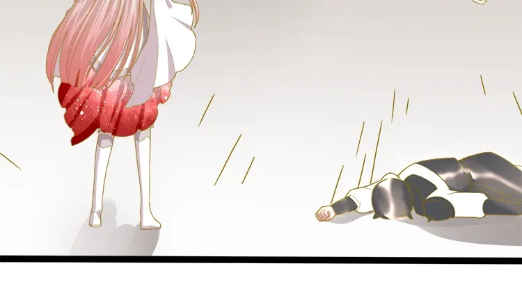 《五卷神兽录之忘忧传》第30话 火火，错了么？ 第18页