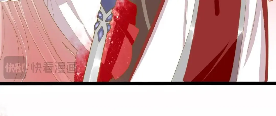 《五卷神兽录之忘忧传》第30话 火火，错了么？ 第25页