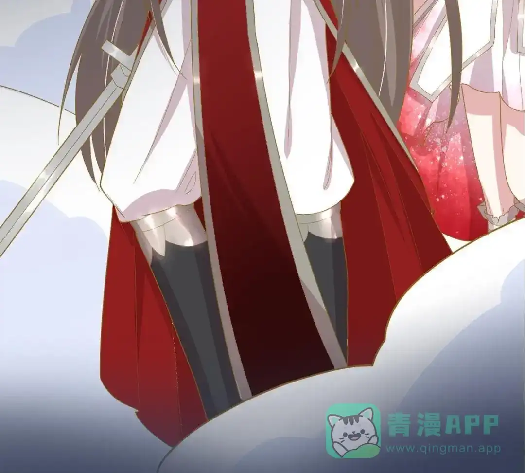 《五卷神兽录之忘忧传》第31话 火火，吾心悦你 第156页