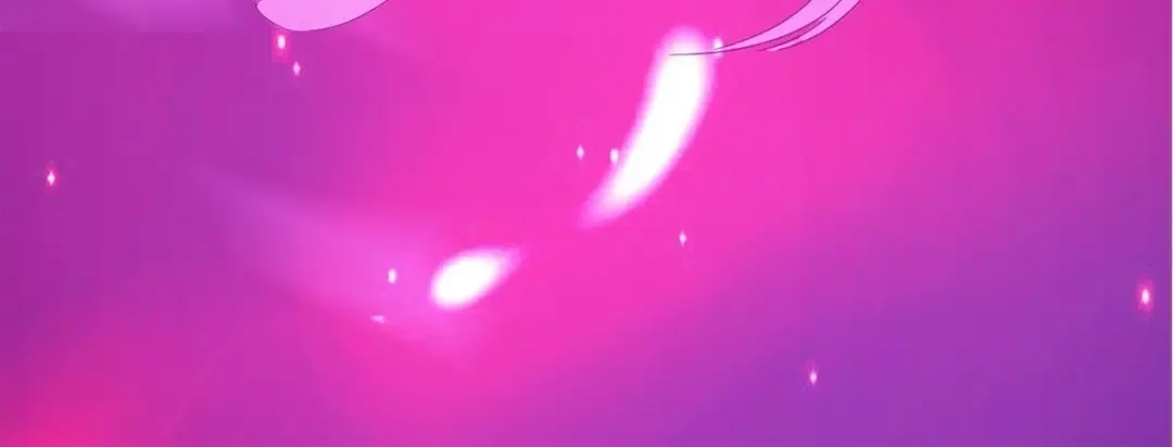 《五卷神兽录之忘忧传》第31话 火火，吾心悦你 第182页