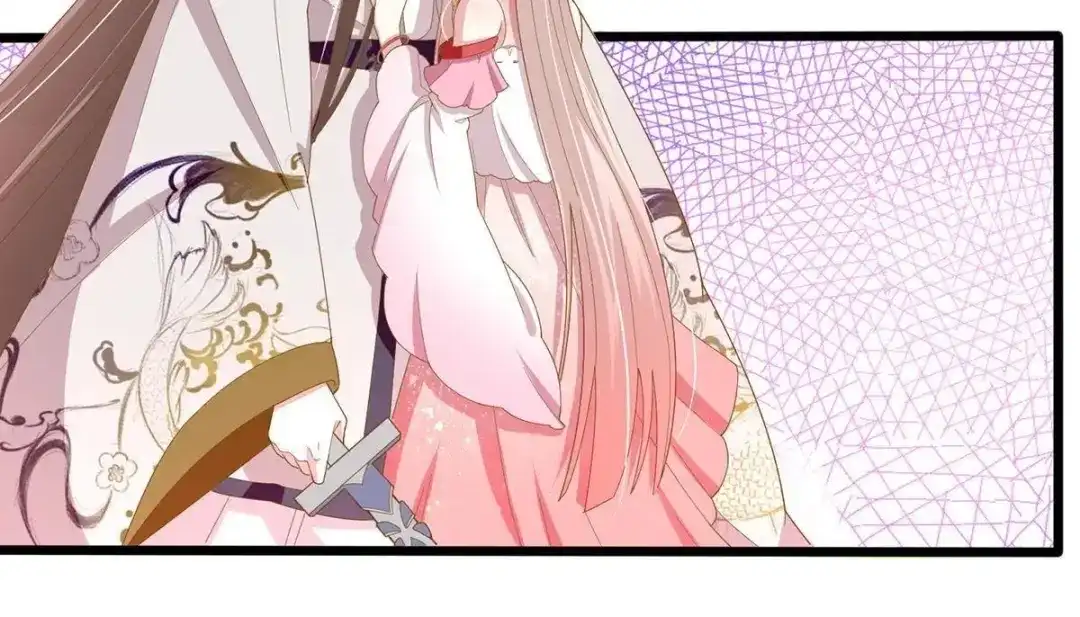 《五卷神兽录之忘忧传》第31话 火火，吾心悦你 第32页