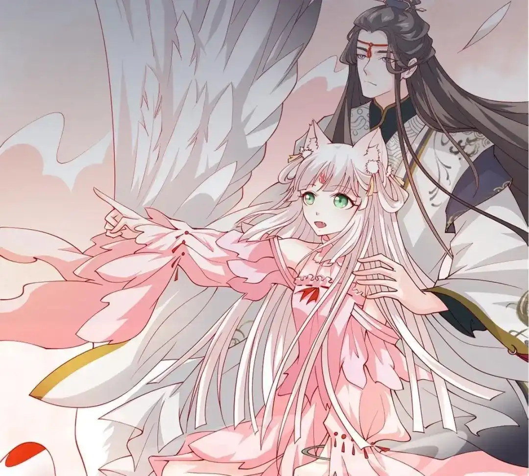 《五卷神兽录之忘忧传》第31话 火火，吾心悦你 第147页