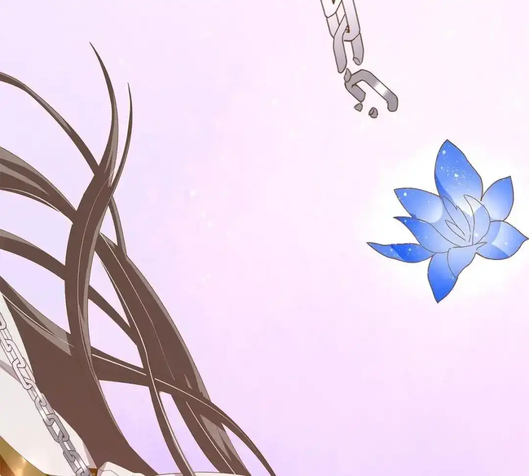 《五卷神兽录之忘忧传》第31话 火火，吾心悦你 第117页