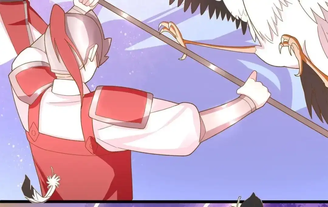 《五卷神兽录之忘忧传》第31话 火火，吾心悦你 第103页