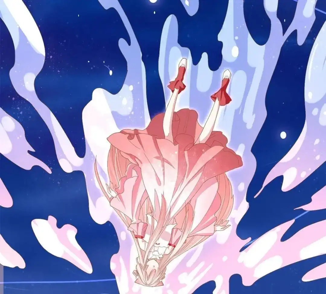 《五卷神兽录之忘忧传》第31话 火火，吾心悦你 第132页