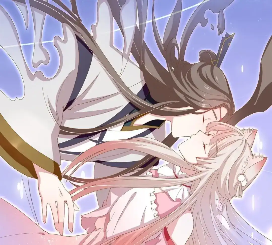 《五卷神兽录之忘忧传》第31话 火火，吾心悦你 第135页