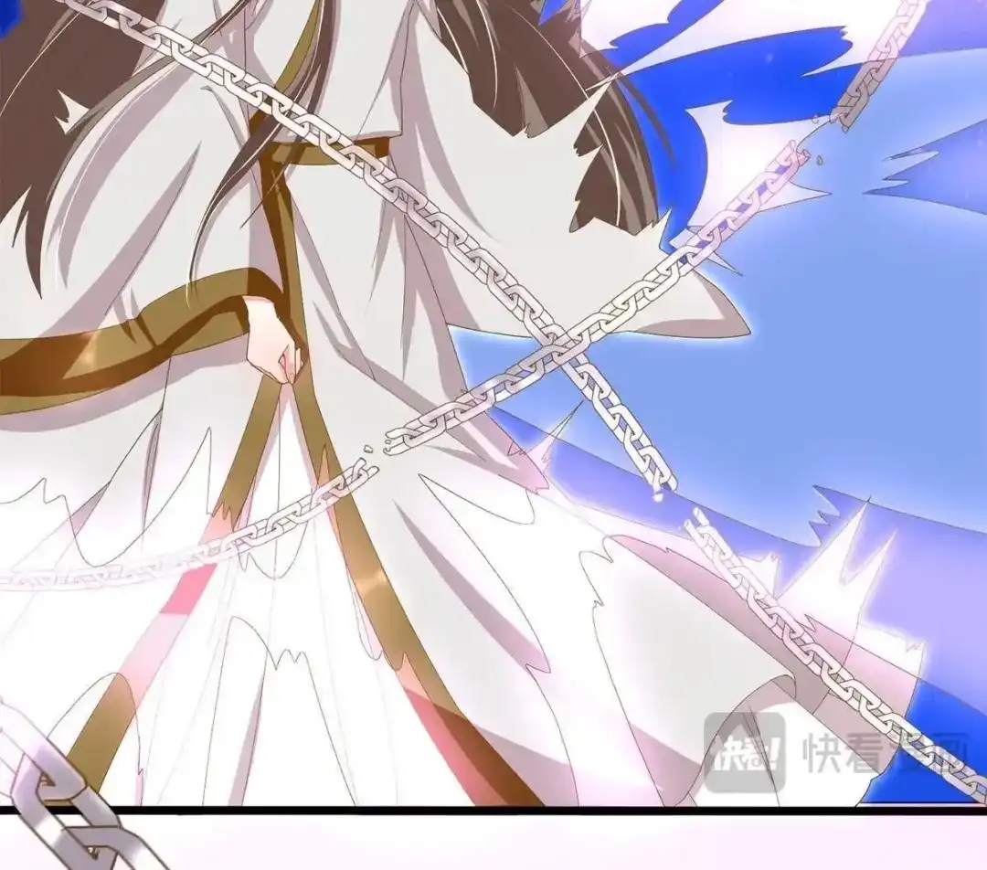 《五卷神兽录之忘忧传》第31话 火火，吾心悦你 第115页