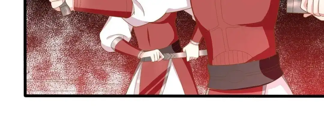 《五卷神兽录之忘忧传》第31话 火火，吾心悦你 第34页