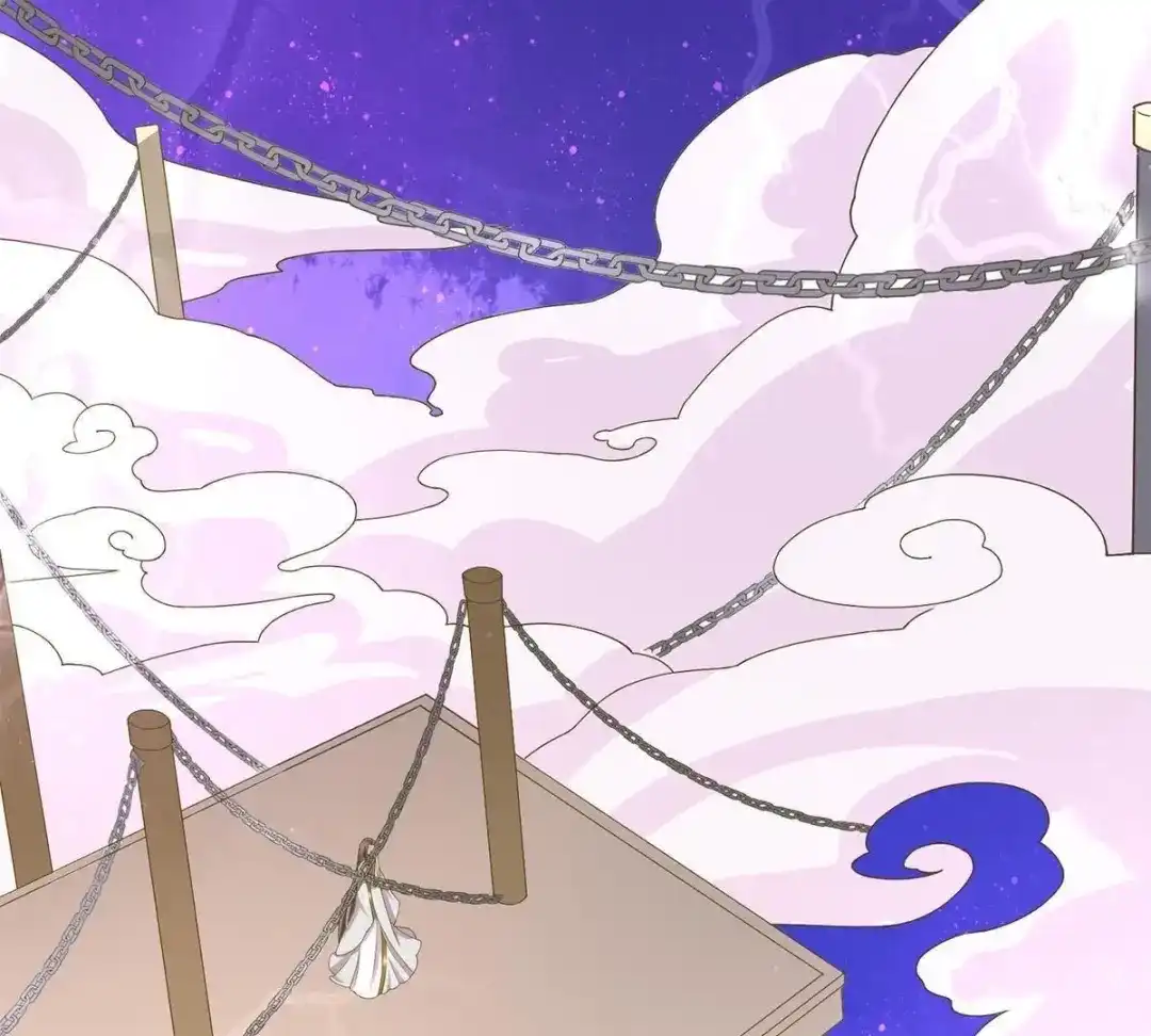 《五卷神兽录之忘忧传》第31话 火火，吾心悦你 第88页