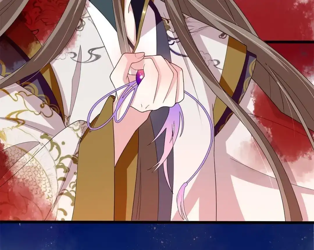 《五卷神兽录之忘忧传》第31话 火火，吾心悦你 第69页