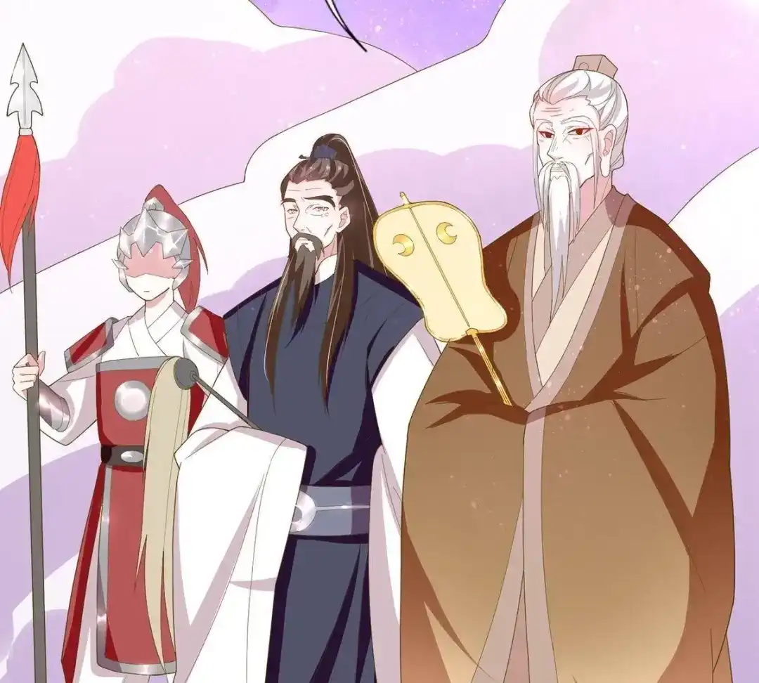 《五卷神兽录之忘忧传》第31话 火火，吾心悦你 第90页