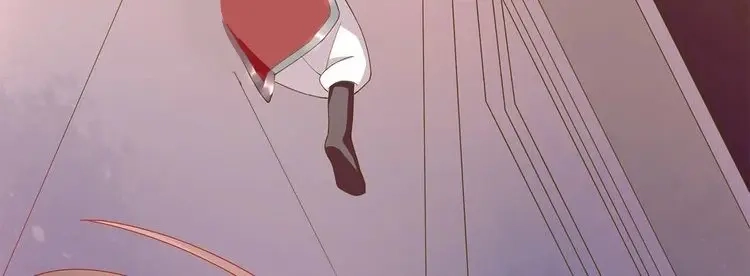 《五卷神兽录之忘忧传》第31话 火火，吾心悦你 第79页