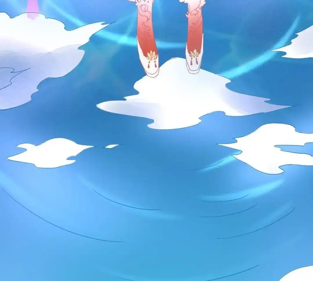 《五卷神兽录之忘忧传》第32话 他出现了！ 第4页