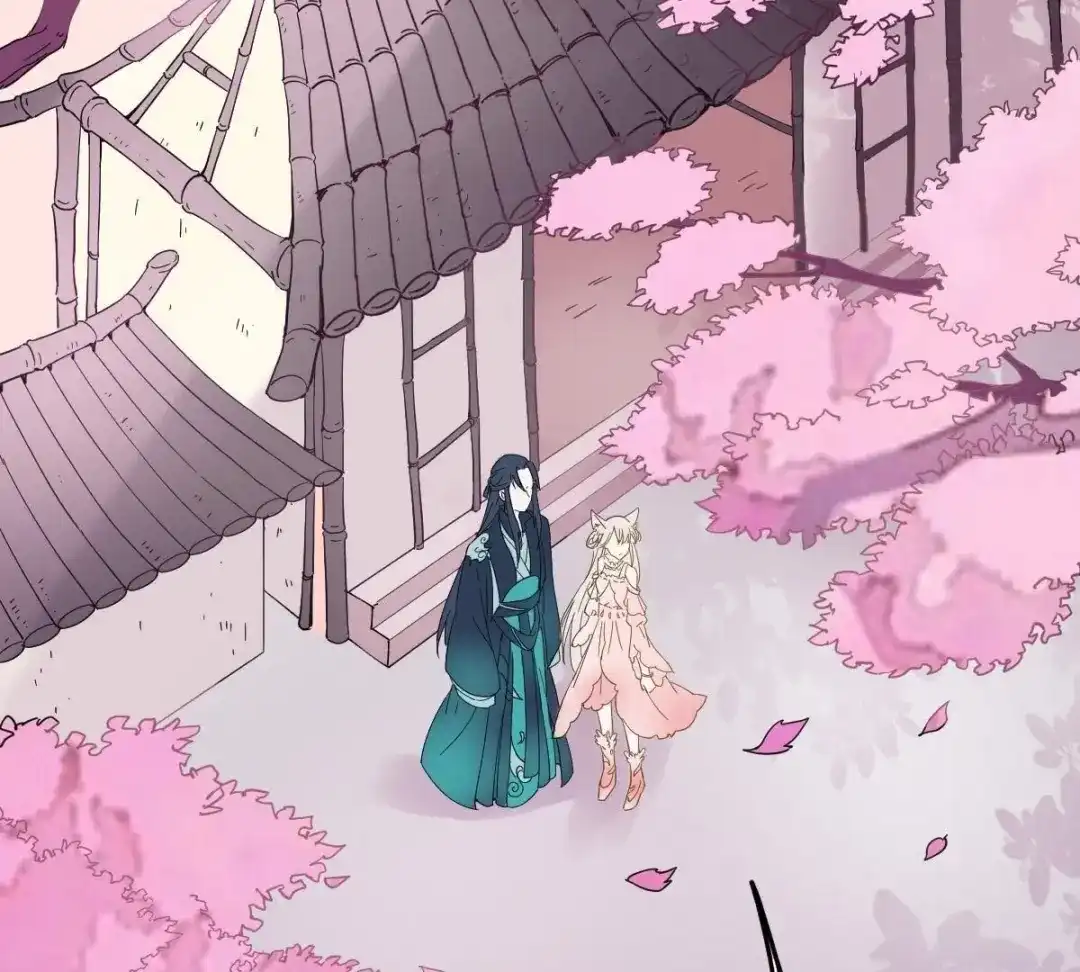 《五卷神兽录之忘忧传》第32话 他出现了！ 第30页
