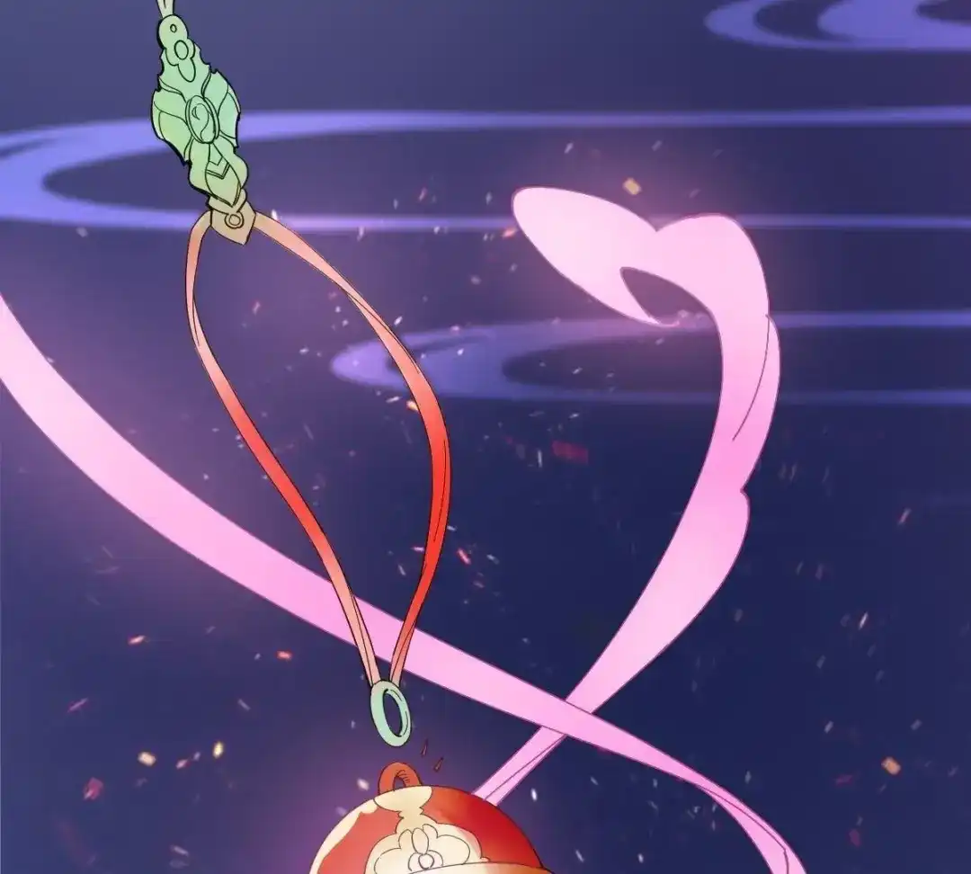 《五卷神兽录之忘忧传》第32话 他出现了！ 第77页