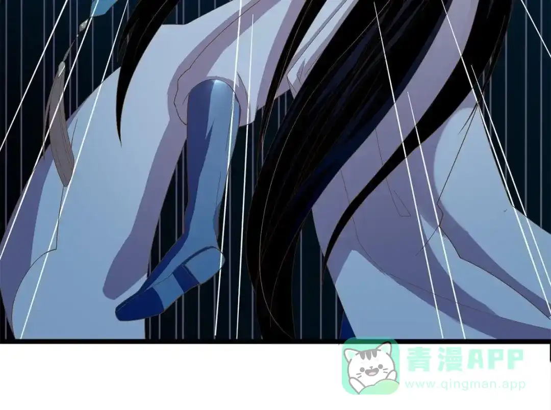 《五卷神兽录之忘忧传》第33话 你还记得我吗 第16页