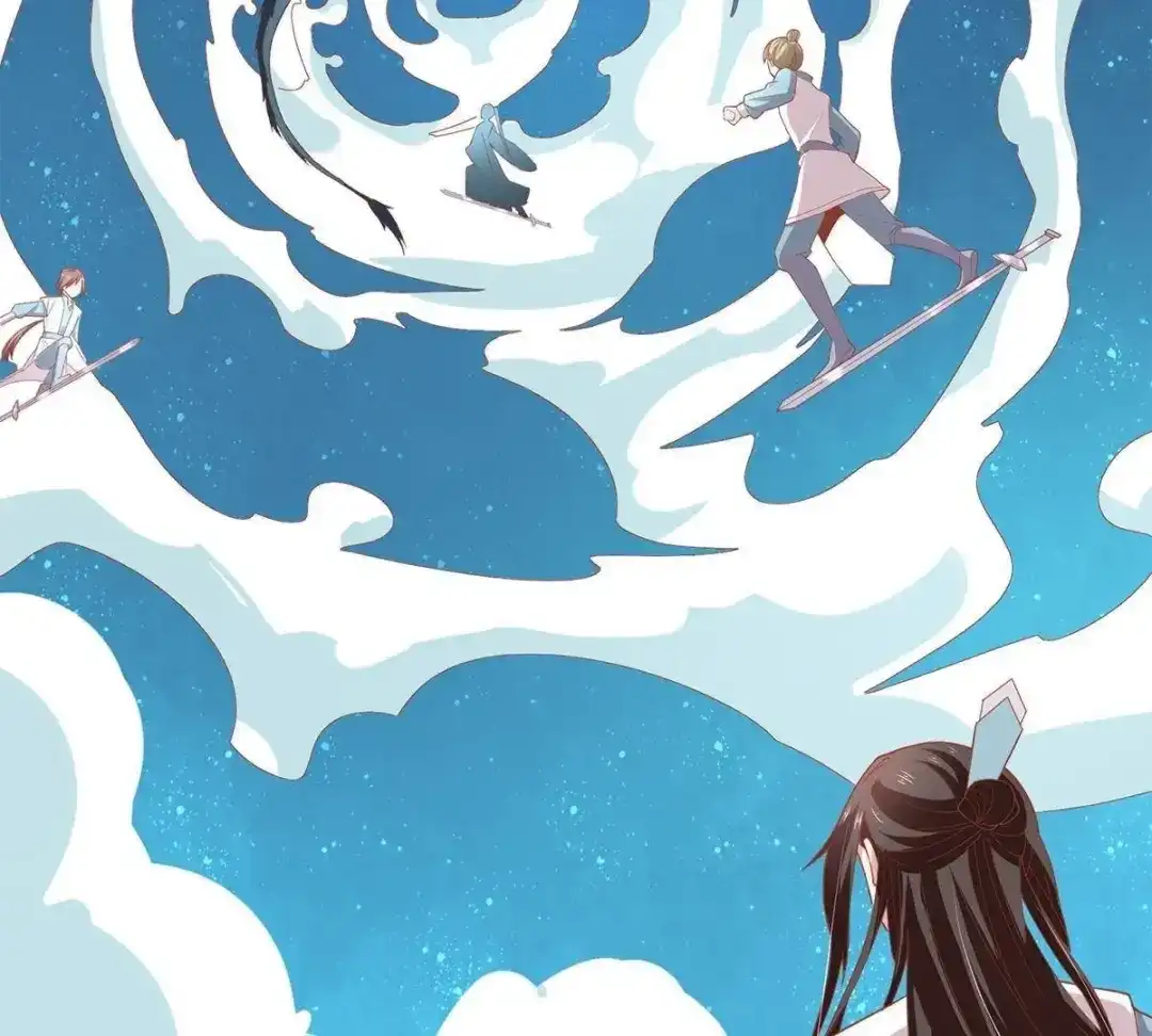 《五卷神兽录之忘忧传》第33话 你还记得我吗 第49页