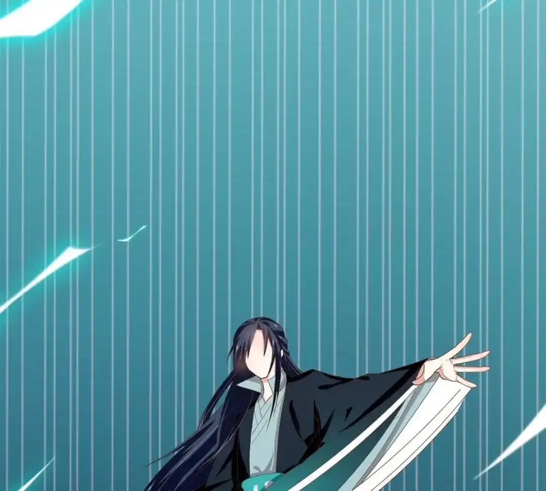 《五卷神兽录之忘忧传》第33话 你还记得我吗 第14页
