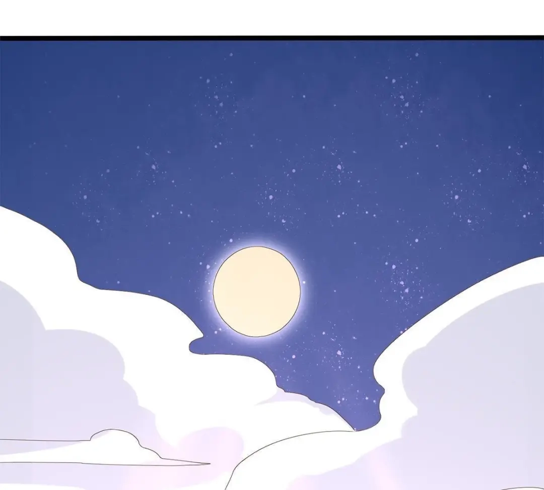 《五卷神兽录之忘忧传》第33话 你还记得我吗 第89页