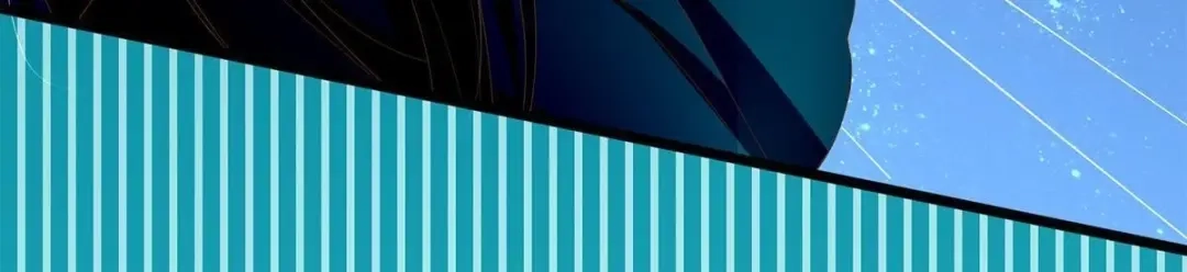 《五卷神兽录之忘忧传》第33话 你还记得我吗 第7页