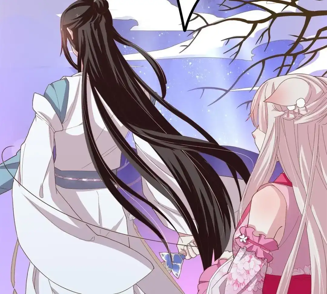 《五卷神兽录之忘忧传》第33话 你还记得我吗 第87页