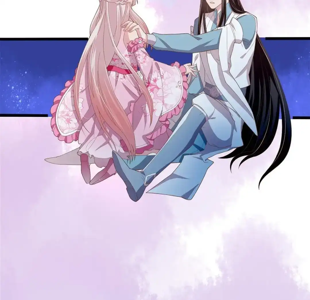 《五卷神兽录之忘忧传》第33话 你还记得我吗 第73页