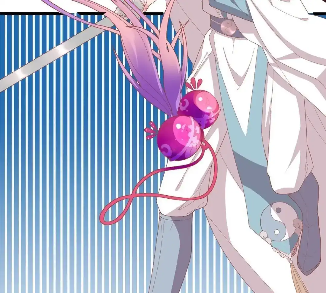 《五卷神兽录之忘忧传》第33话 你还记得我吗 第53页