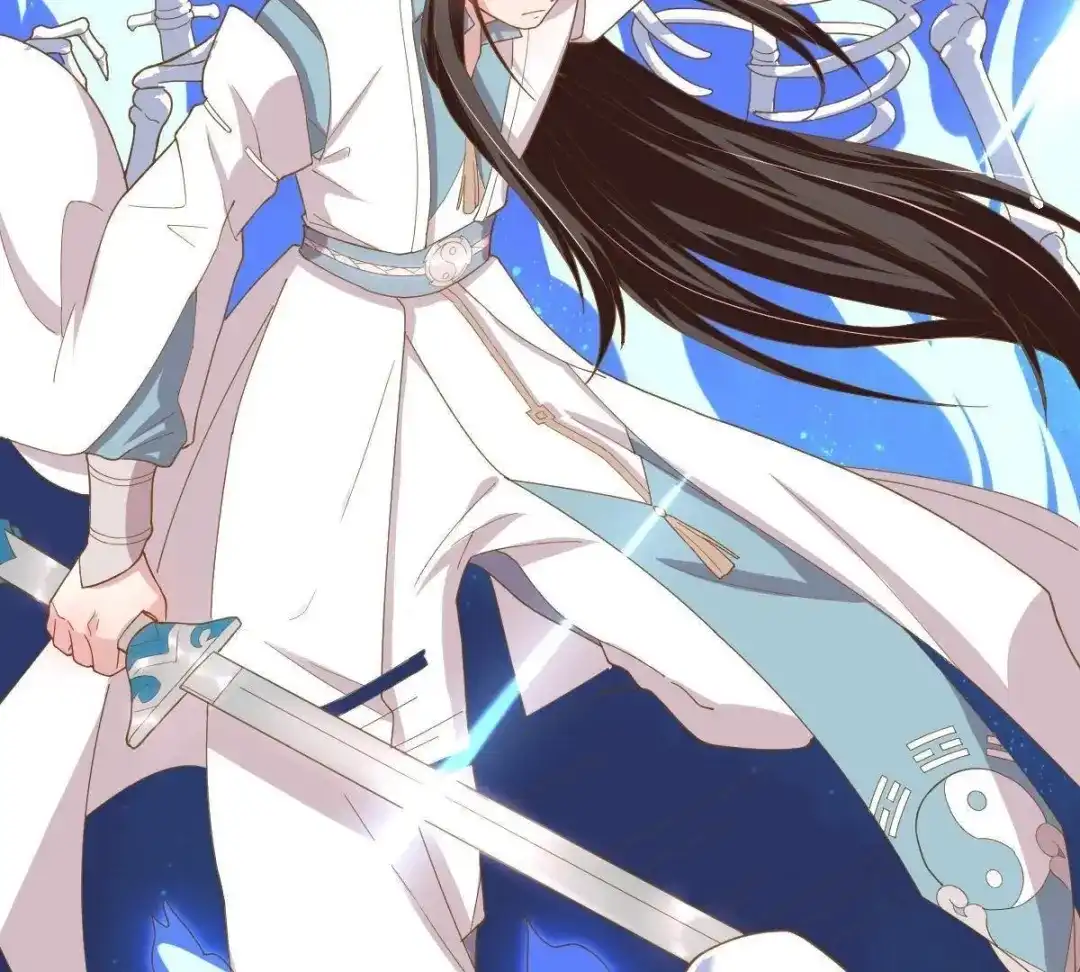 《五卷神兽录之忘忧传》第34话 凤鲤，我们回家 第14页