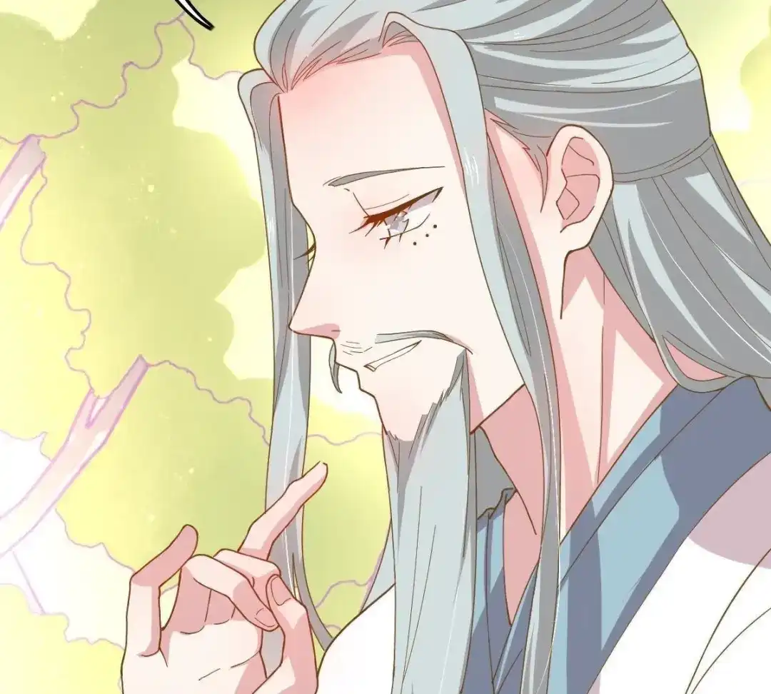 《五卷神兽录之忘忧传》第34话 凤鲤，我们回家 第27页