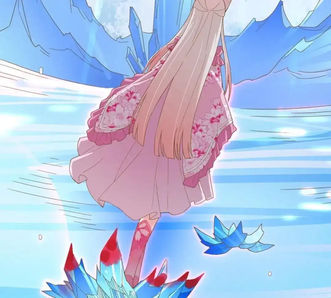 《五卷神兽录之忘忧传》第34话 凤鲤，我们回家 第78页