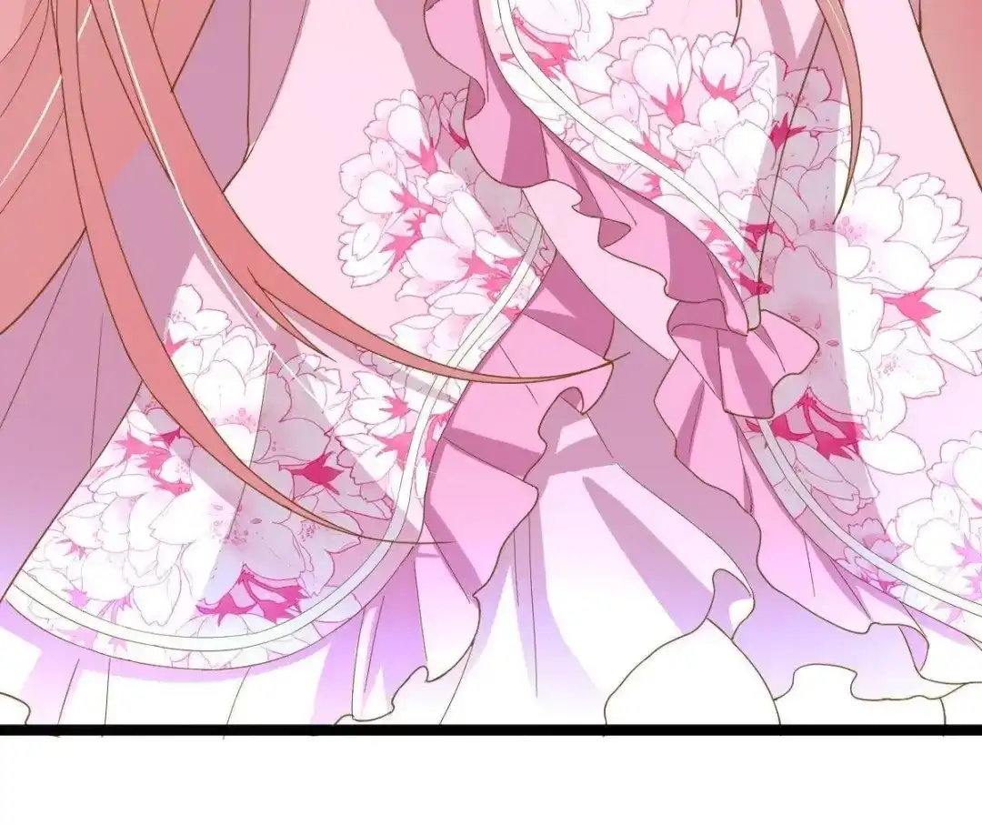 《五卷神兽录之忘忧传》第34话 凤鲤，我们回家 第70页