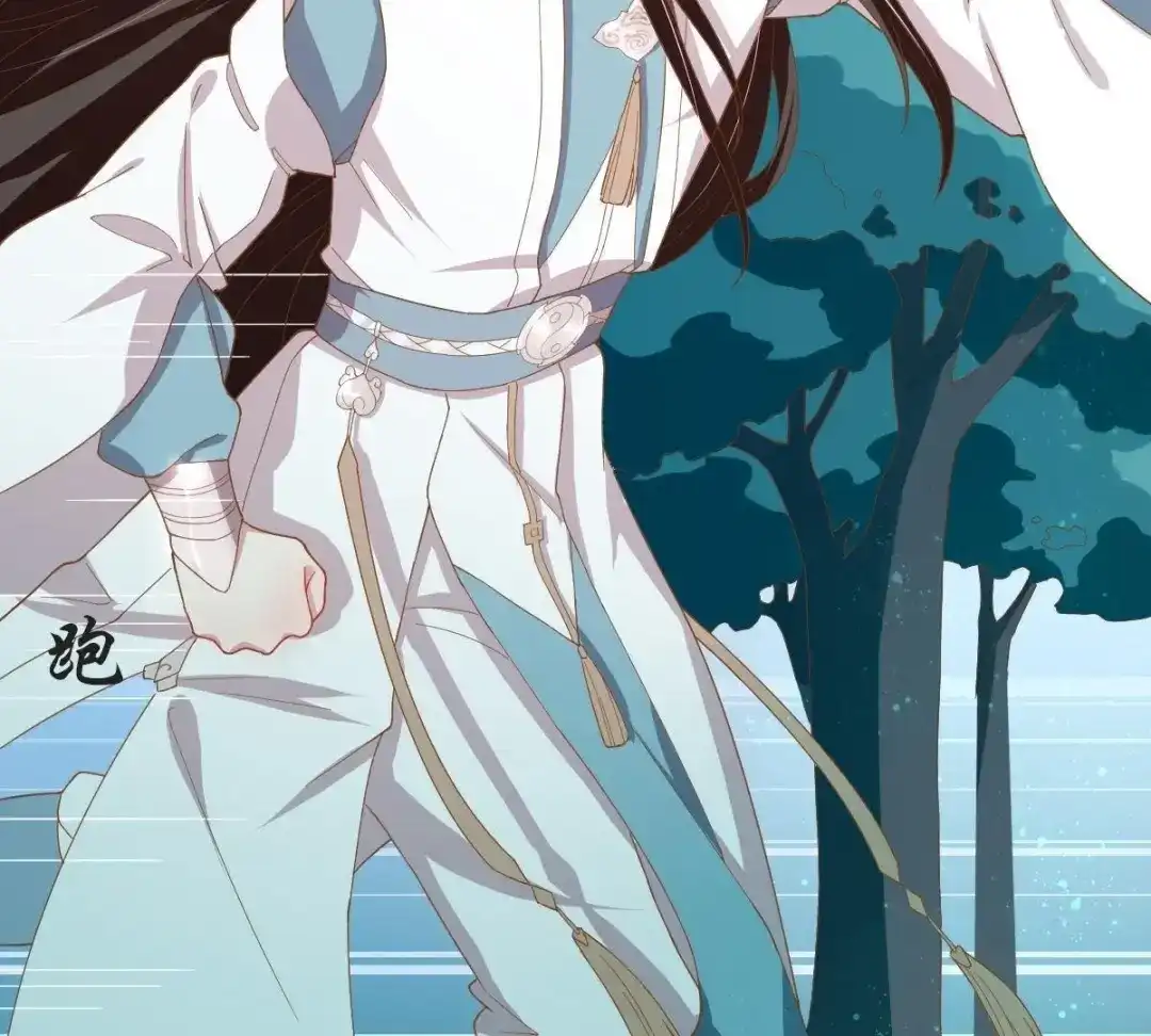 《五卷神兽录之忘忧传》第34话 凤鲤，我们回家 第34页