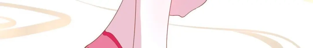 《五卷神兽录之忘忧传》第34话 凤鲤，我们回家 第52页