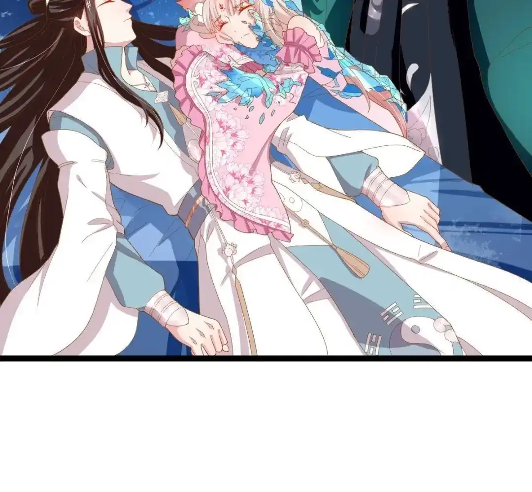 《五卷神兽录之忘忧传》第34话 凤鲤，我们回家 第92页