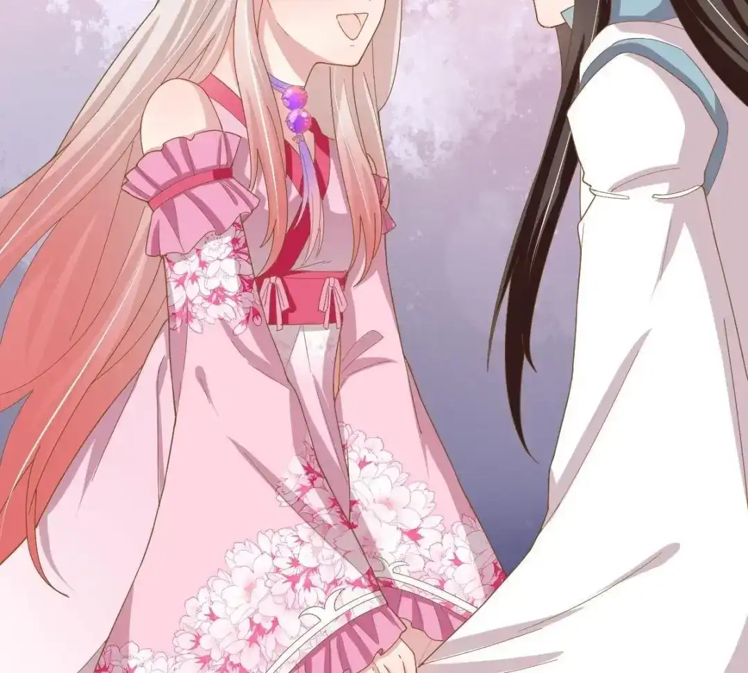 《五卷神兽录之忘忧传》第35话 他是炼妖师，你是妖！ 第84页