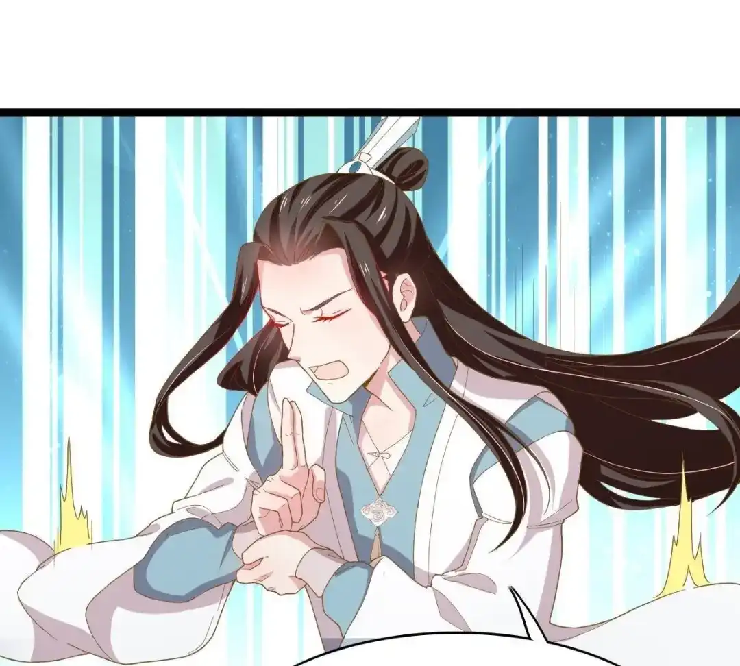 《五卷神兽录之忘忧传》第35话 他是炼妖师，你是妖！ 第23页