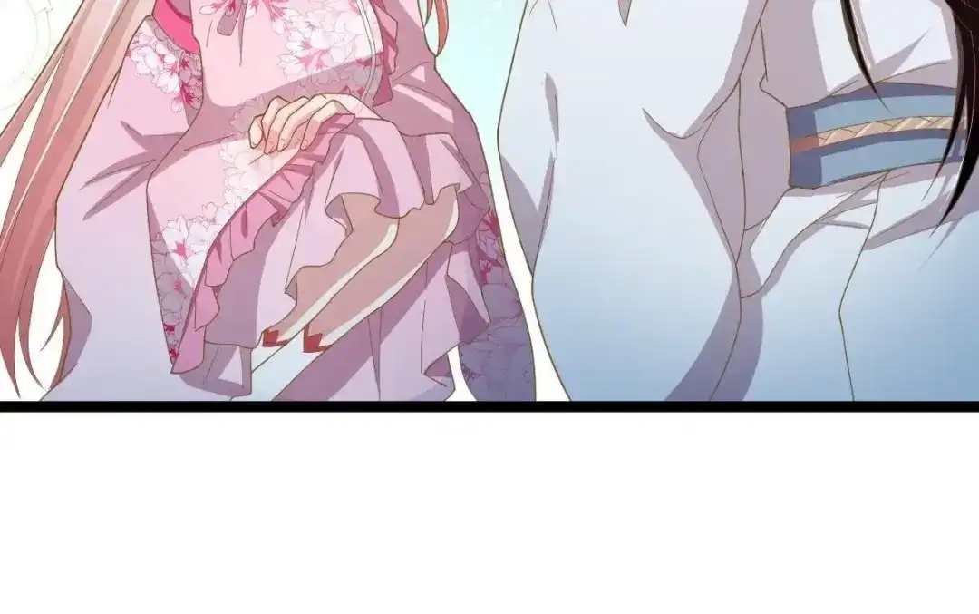 《五卷神兽录之忘忧传》第35话 他是炼妖师，你是妖！ 第28页