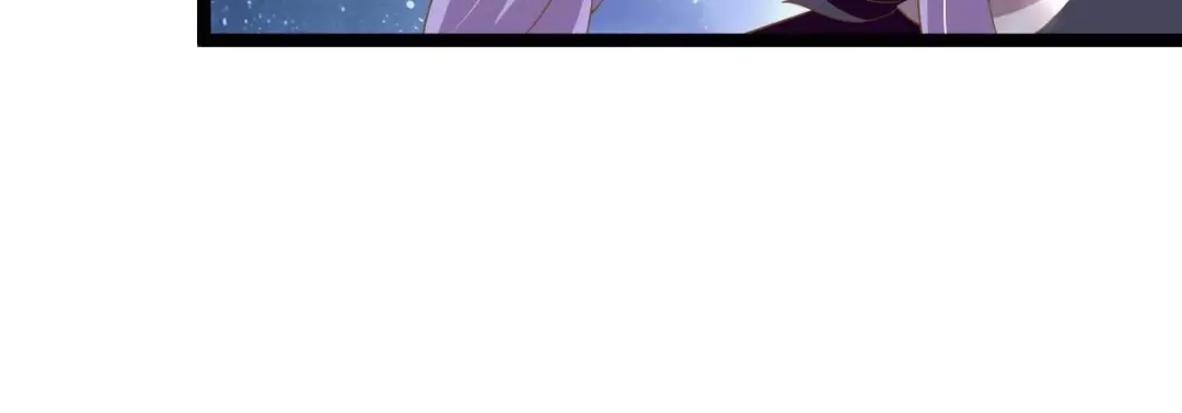 《五卷神兽录之忘忧传》第35话 他是炼妖师，你是妖！ 第55页