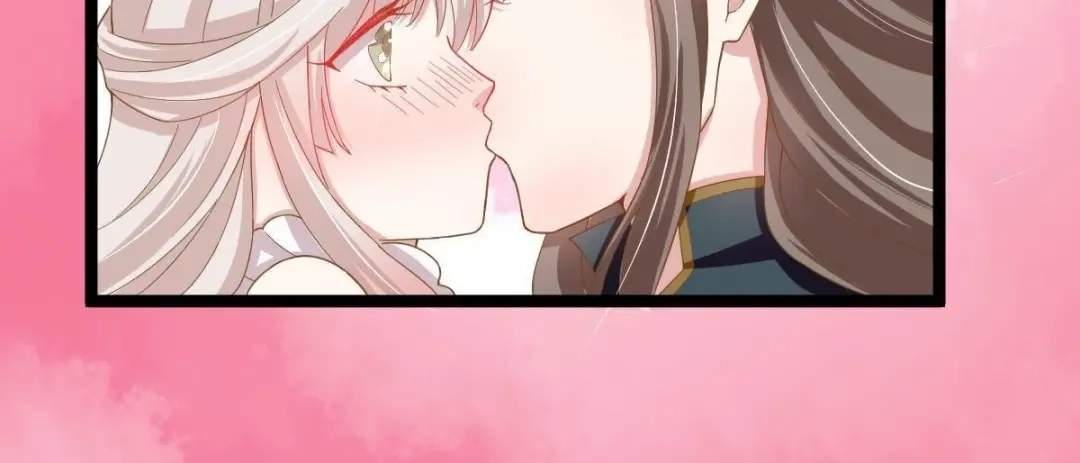 《五卷神兽录之忘忧传》第35话 他是炼妖师，你是妖！ 第82页