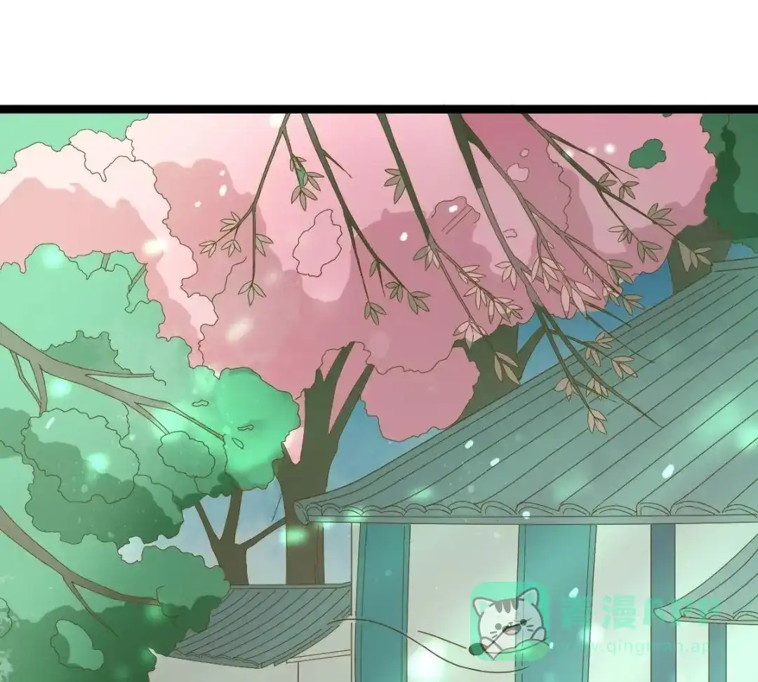 《五卷神兽录之忘忧传》第35话 他是炼妖师，你是妖！ 第1页