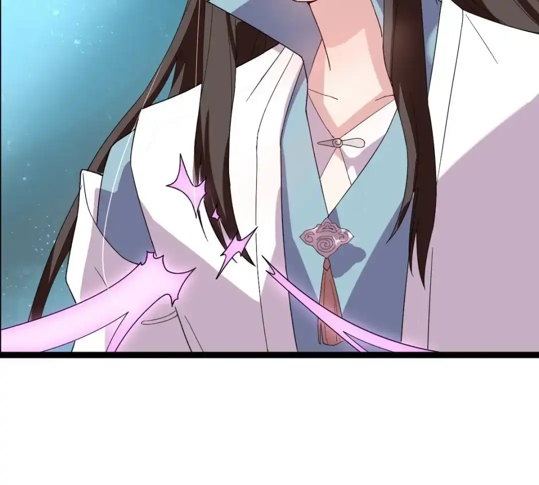 《五卷神兽录之忘忧传》第36话 为你续命 第64页