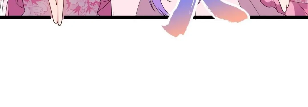 《五卷神兽录之忘忧传》第36话 为你续命 第59页