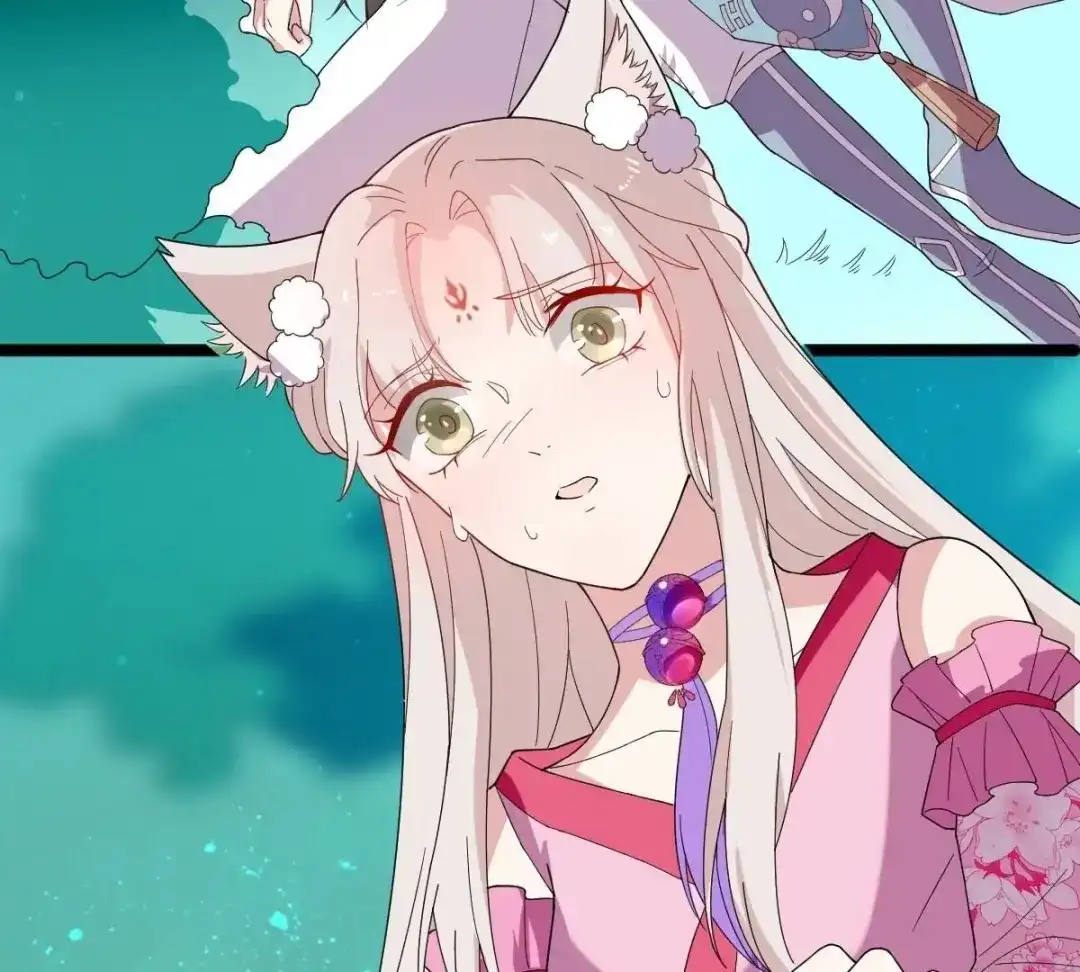 《五卷神兽录之忘忧传》第36话 为你续命 第35页