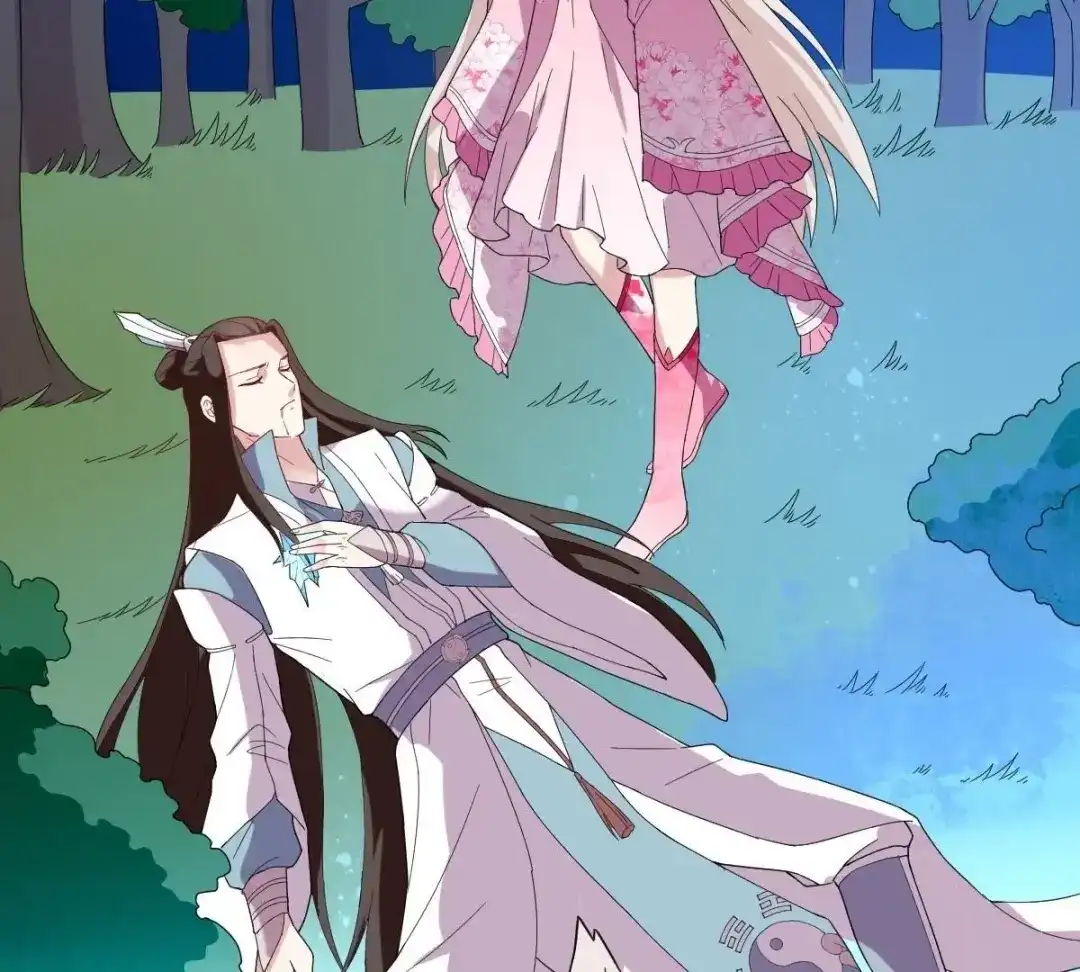 《五卷神兽录之忘忧传》第36话 为你续命 第34页