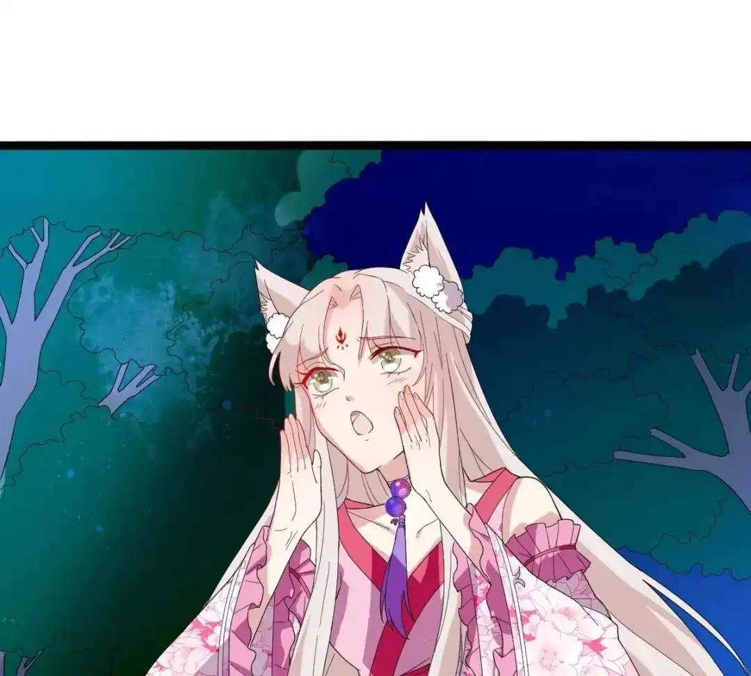 《五卷神兽录之忘忧传》第36话 为你续命 第29页
